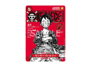 Monkey D.Luffy ST21-014 Magazine Promo