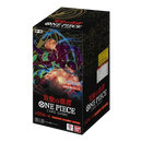 One Piece (Japanese) - Wings of Captain OP-06