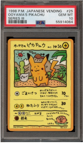 PSA 10 - 1998 Japanese Vending - Ooyama's Pikachu -