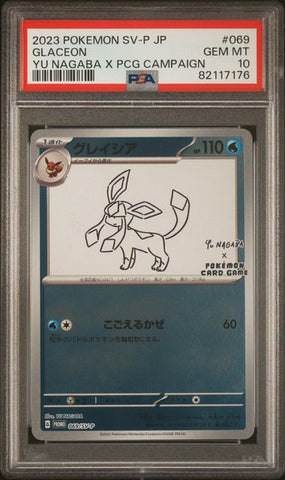 PSA 10 - Yu Nagaba Promo (JP) - Glaceon #069
