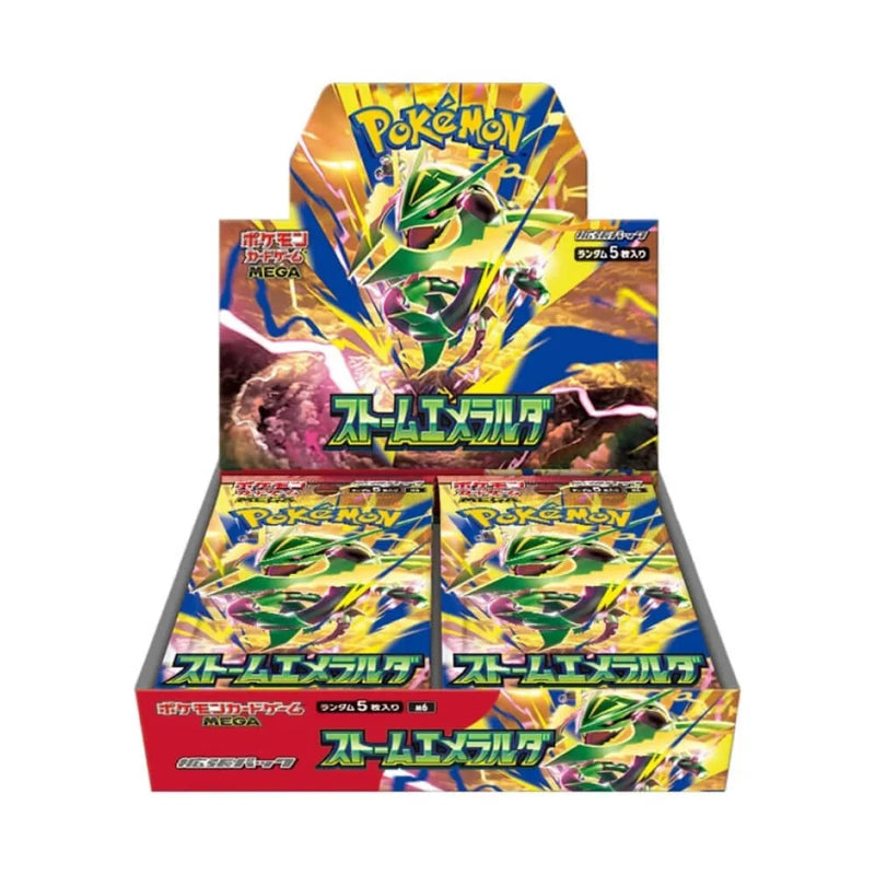 Pokemon - Japanese - Storm Emeralda Booster Box