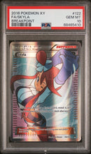 PSA 10 - Breakpoint - Skyla