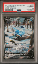 PSA 10 - Eevee Heroes - Glaceon V