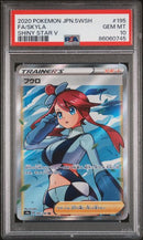 PSA 10 - Shiny Star V - Skyla