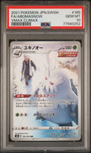 PSA 10 - VMAX Climax - Abomasnow