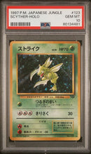 PSA 10 - Japanese Jungle - Scyther Holo