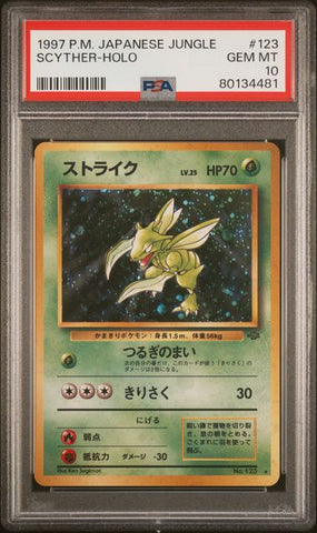 PSA 10 - Japanese Jungle - Scyther Holo #123