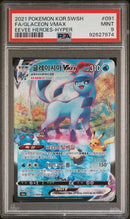 PSA 9 - Korean Eevee Heroes - Glaceon VMAX