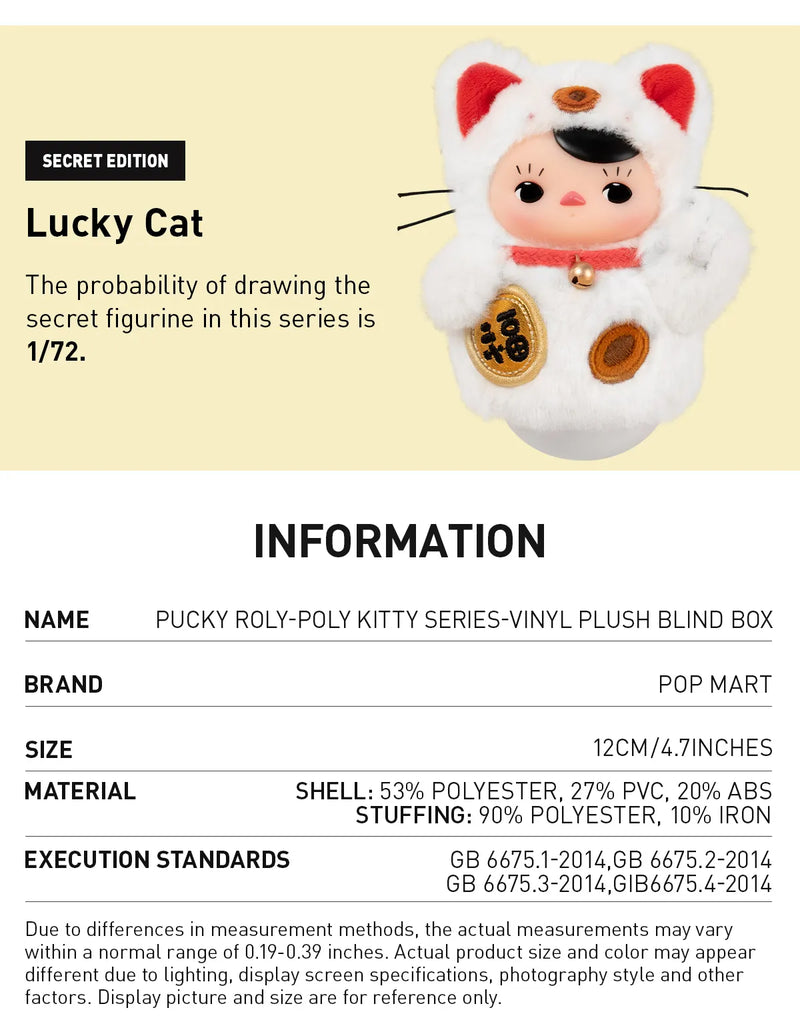 PUCKY Roly-Poly Kitty Series Vinyl Plush