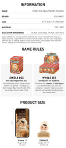 PUCKY The Feast Series Figures