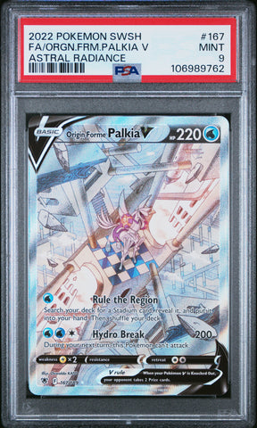 PSA 9 - Astral Radiance - Palkia V #167