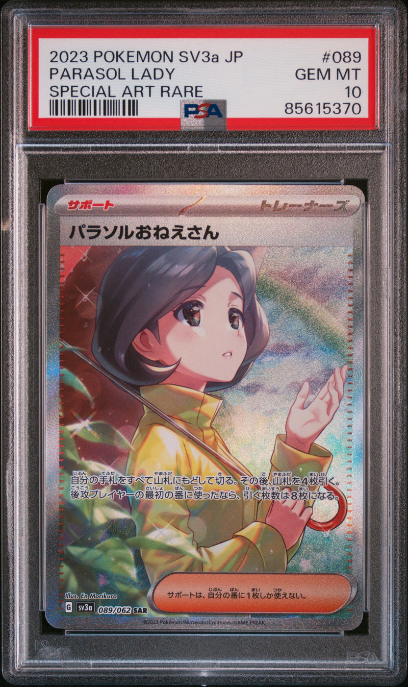 PSA 10 - Raging  Surf - Parasol Lady