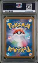 PSA 10 - Glory of Team Rocket (SV10 JP) - Blaziken