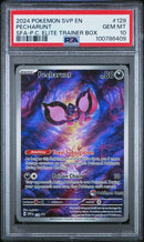 PSA 10 - Shrouded Fable  - Pecharunt Center Promo
