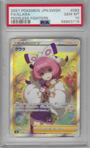PSA 10 - Peerless Fighters - Klara Conviction