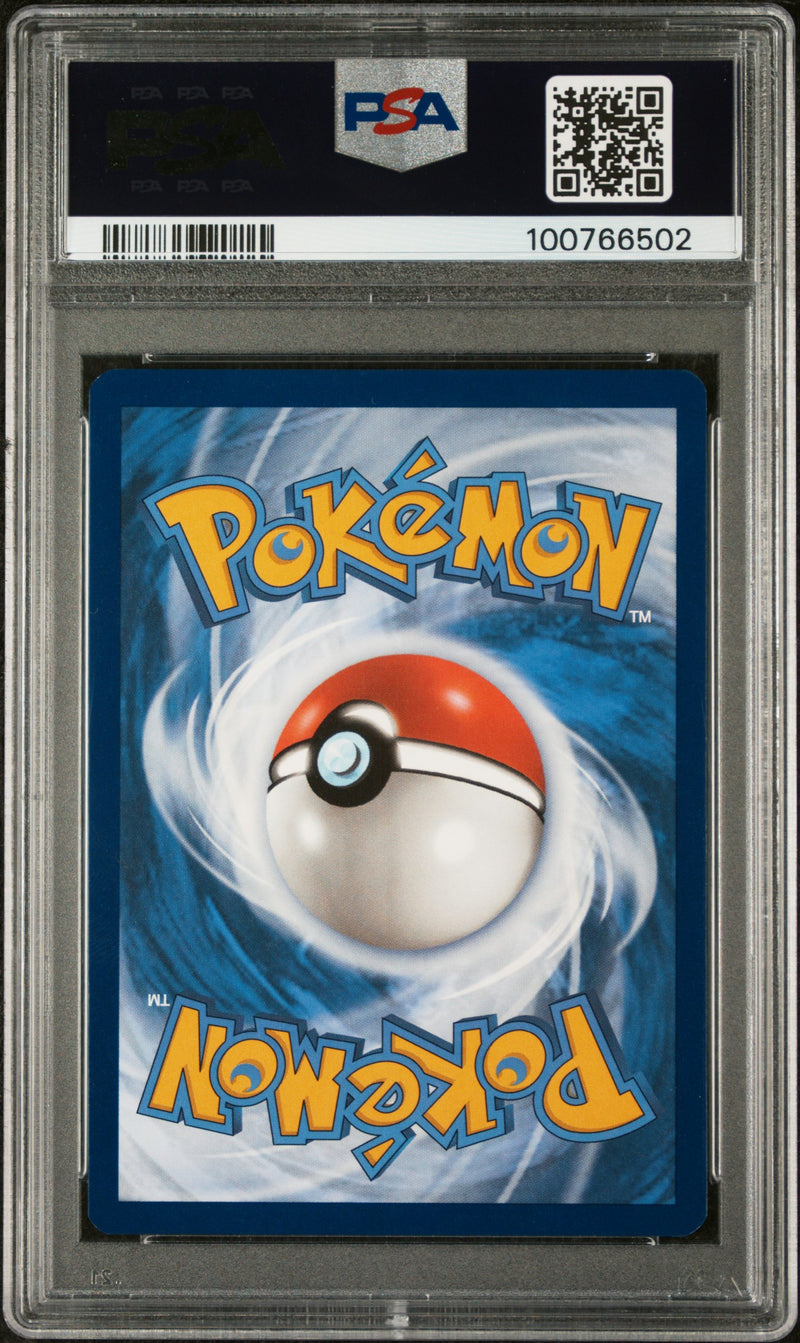 PSA 10 -Twilight Masquerade  - Perrin