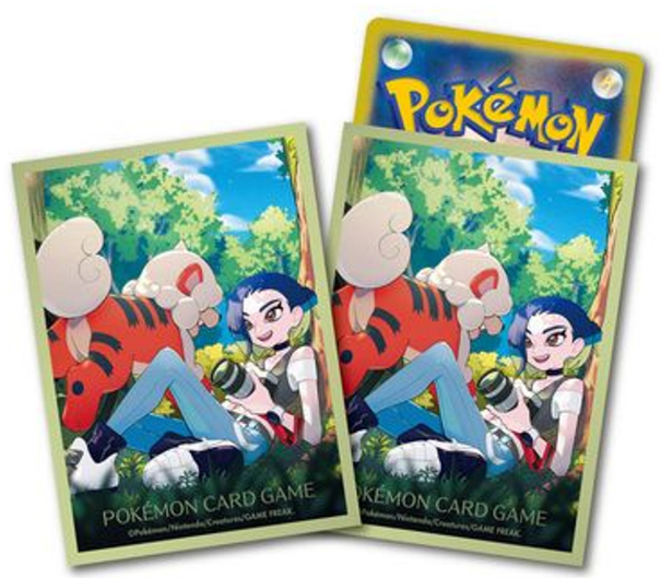 Pokemon Japan -Perrin and Growlithe Sleeves