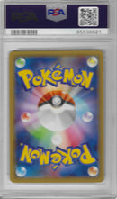 PSA 10 - Legendary Shine Collection - Arceus