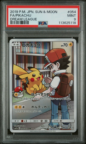PSA 9 - Dream League - Pikachu #054