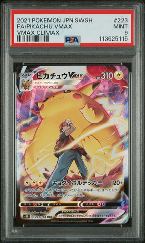 PSA 9 - VMAX Climax - Pikachu Vmax #223