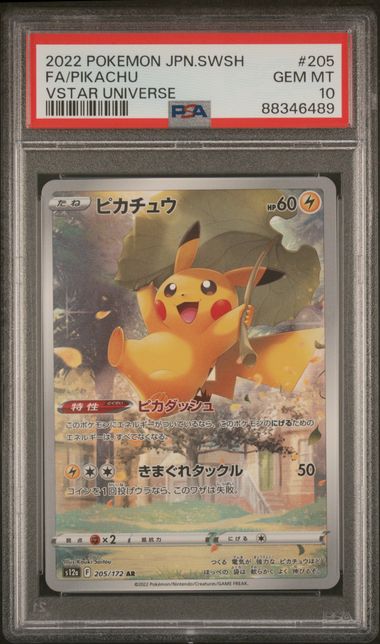 PSA 10 - Vstar Universe -  Pikachu