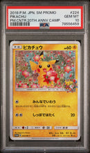 PSA 10 - Pokemon Center 20th Anniversary  - Pikachu