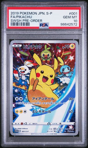 PSA 10 - SWSH Promo JPN - Pikachu #001