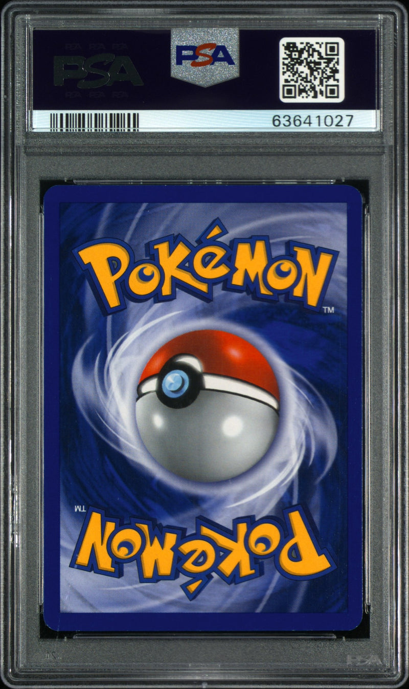PSA 8 - Black Star Promo -  2000 Birthday Pikachu
