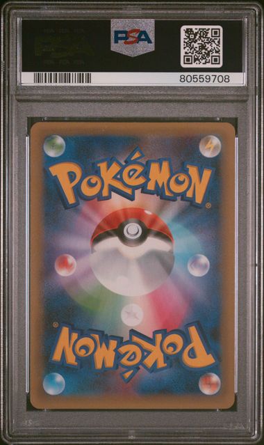 PSA 10 -JPN 25th Anniversary - Birthday Pikachu Holo