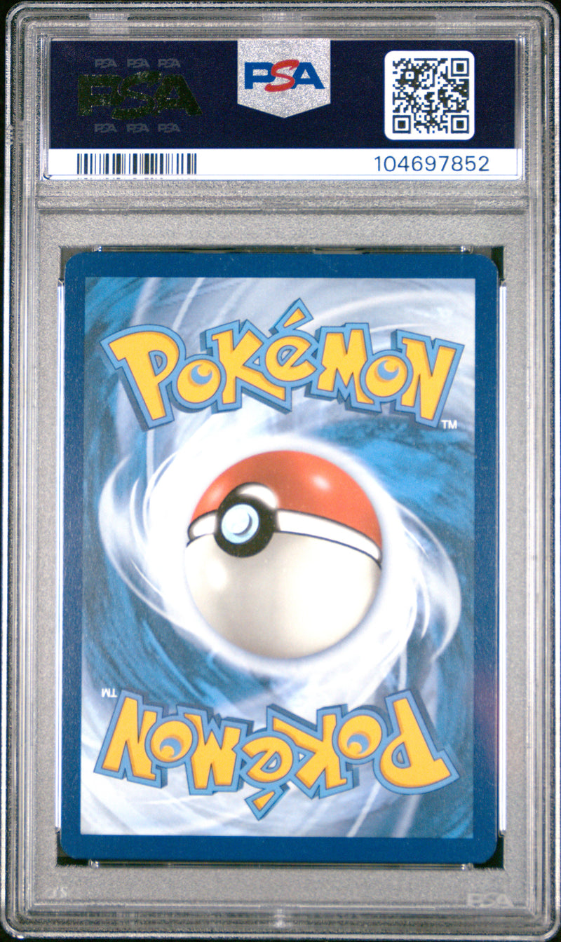 PSA 9 - Surging Sparks  - Pikachu EX