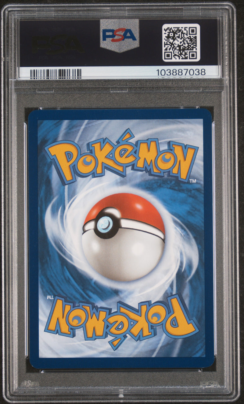 PSA 9 - Surging Sparks - Pikachu EX