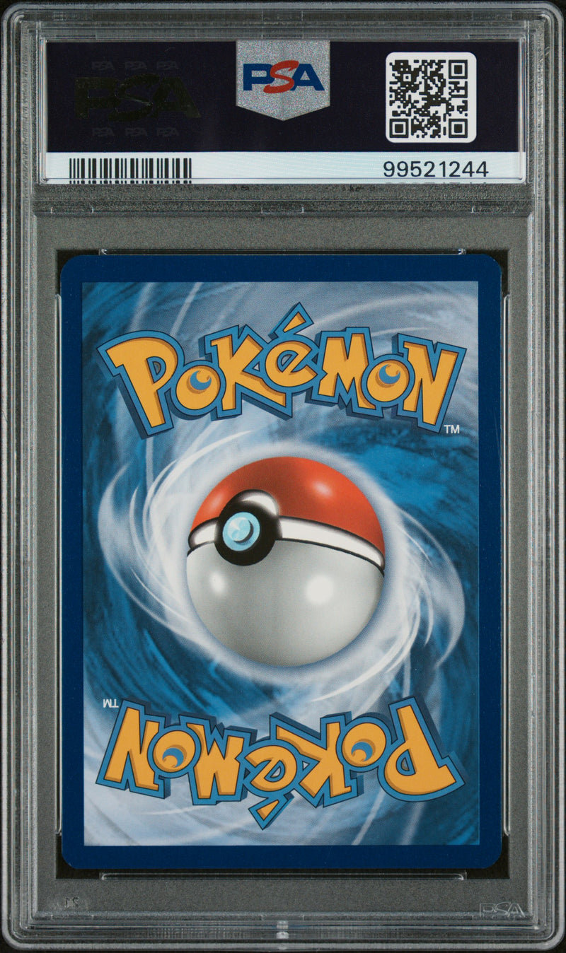 PSA 10 -Black Star Promo  - Pikachu GX