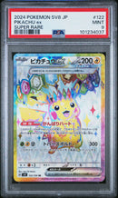 PSA 9 - Super Electric Breaker  - Pikachu EX