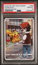 PSA 10 - Dream League - Pikachu