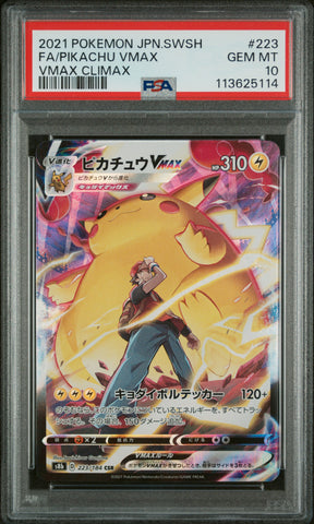 PSA 10 - VMAX Climax - Pikachu Vmax #223