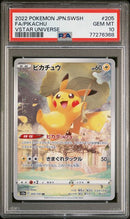 PSA 10 - Vstar Universe -  Pikachu
