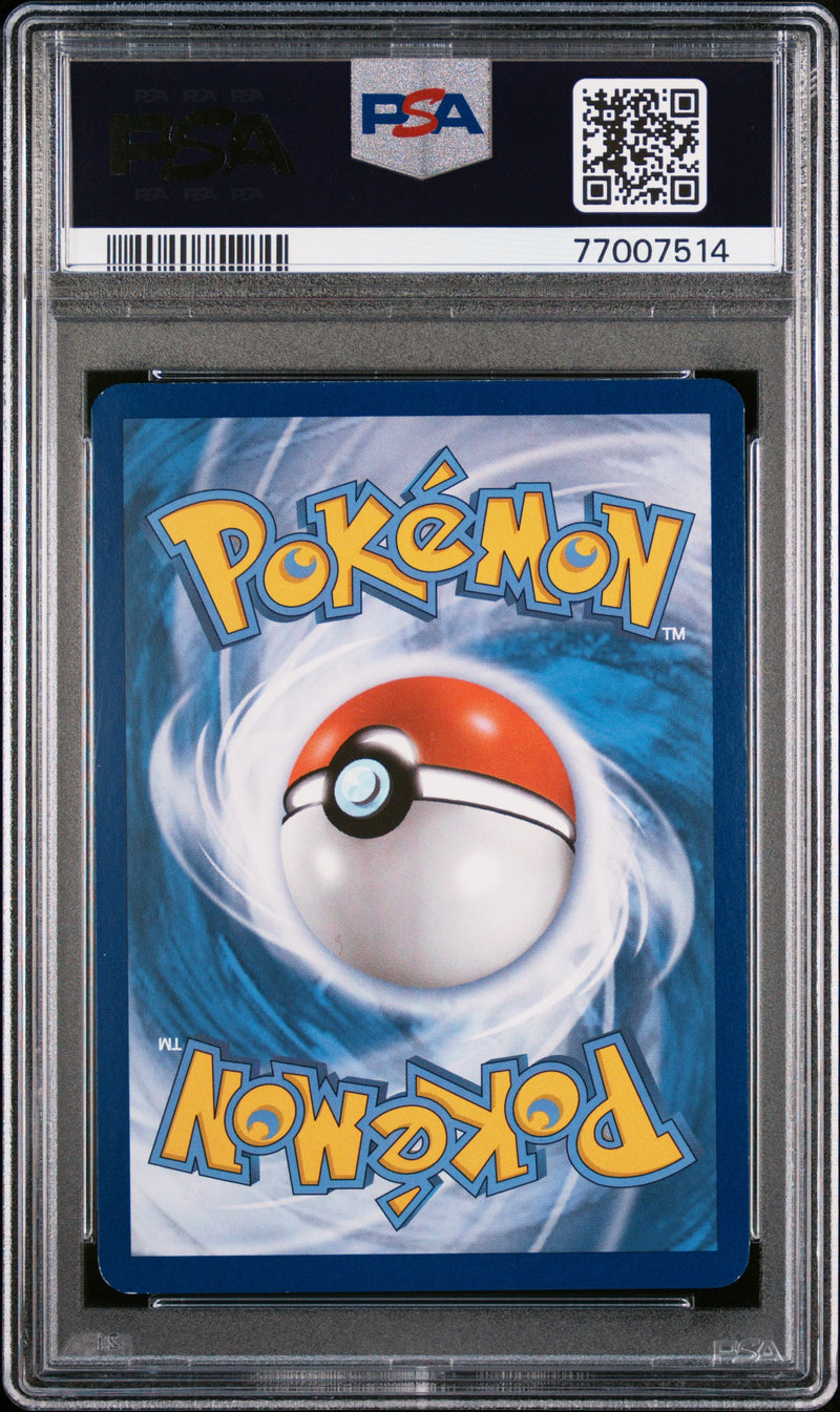 PSA 7 - Black Star Promo - Pikachu EX