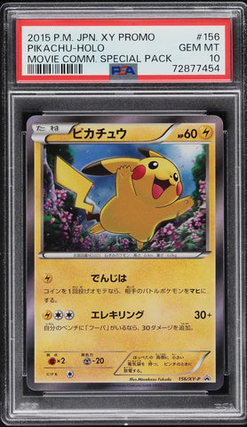 PSA 10 - Movie Commemoration Special Pack - Pikachu Holo #156