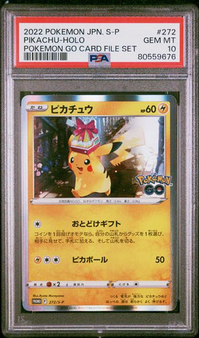 PSA 10 - Pokemon Go JPN - Pikachu #272