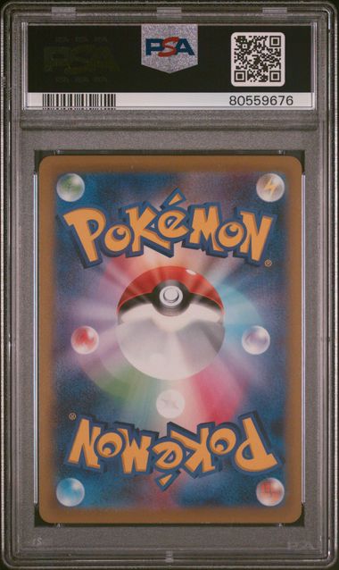 PSA 10 - Pokemon Go JPN - Pikachu