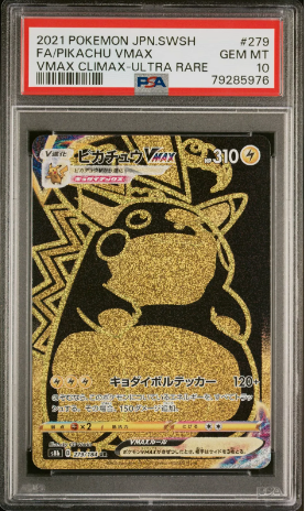 PSA 10 - VMAX Climax - Pikachu VMAX #279