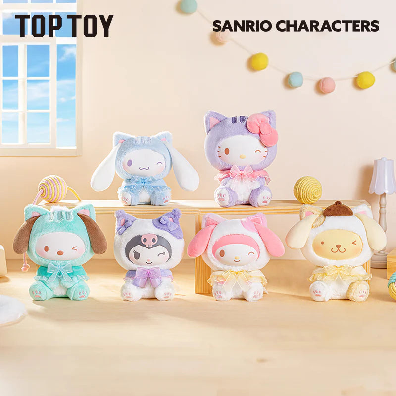 Play with Kittens Series Plush Keychains Gift Blind Box