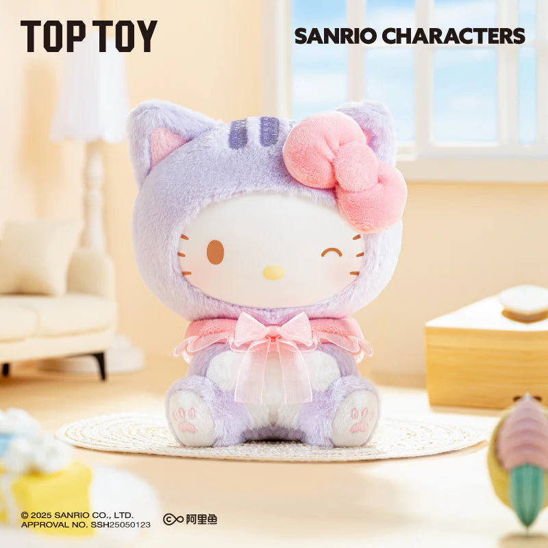 Play with Kittens Series Plush Keychains Gift Blind Box