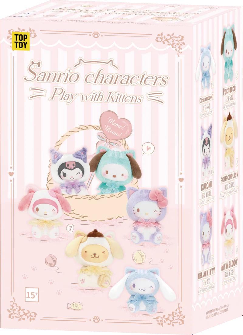 Play with Kittens Series Plush Keychains Gift Blind Box