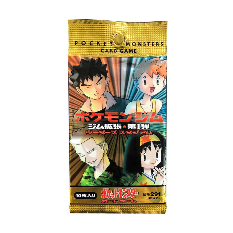 Gym Heroes JP - Booster Pack