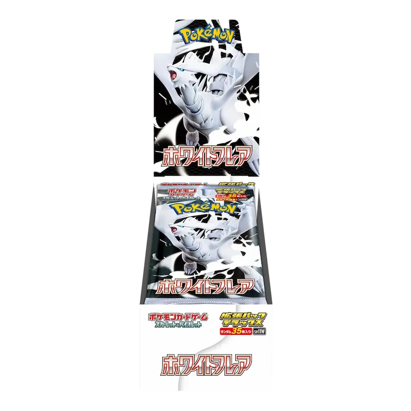 Pokemon - Japanese - White Flare Deluxe Box