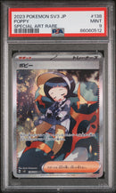 PSA 9 - SV3 JP - Poppy