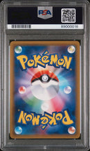PSA 10 - Tag Bolt - Gengar & Mimikyu GX
