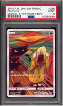 PSA 9 - Munch Retrospective  - Psyduck