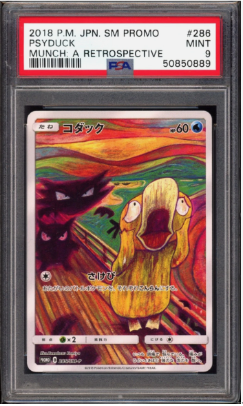 PSA 9 - Munch Retrospective  - Psyduck